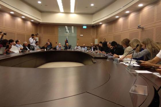 Knesset Knesset